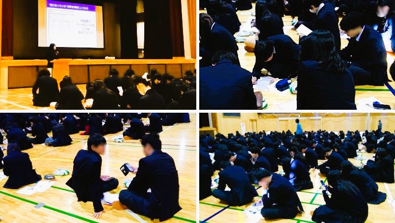 2512312　資料請求22　本文